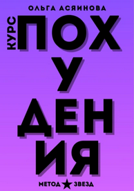 8655 (1).png