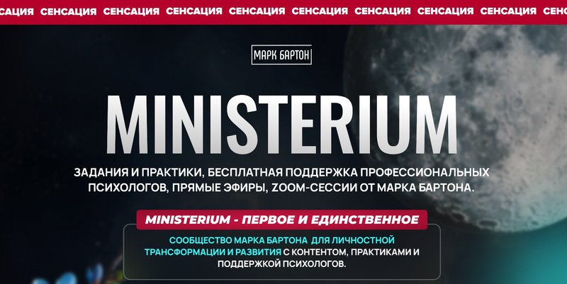 Без имени.png