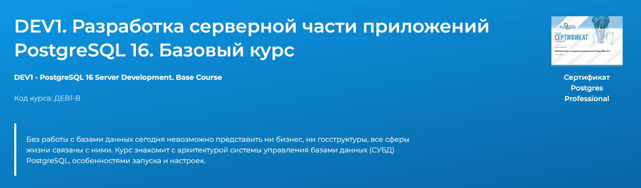 2024-10-02_15-28-30.jpg