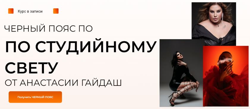 Снимок.jpg