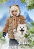 VeraV_CU-587_коллажи_зимние (0).jpg
