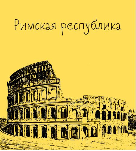 2л.jpg