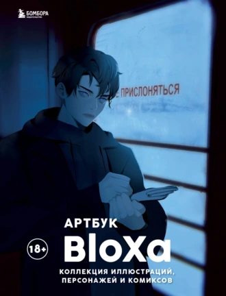 70906084.png