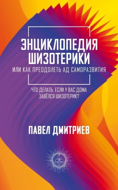 71304667.png