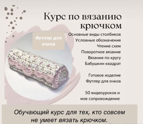 Screenshot_2.png