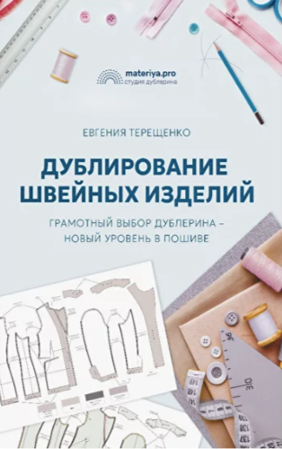 книга.png