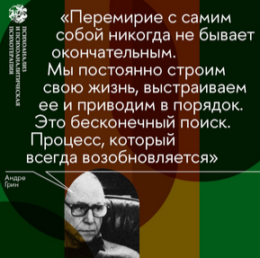 2024-11-13_17-10-48.png