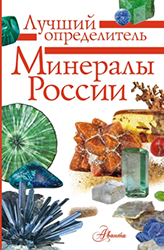 70869671.png