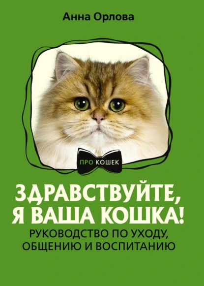 71286718.png