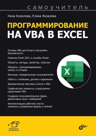 70980223.jpg