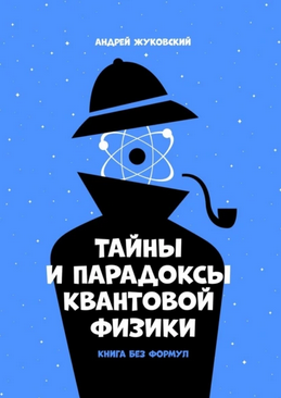 9887.png