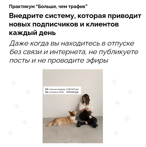 2024-10-07_10-20-28.png