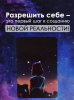 2024-11-17_15-36-12.png