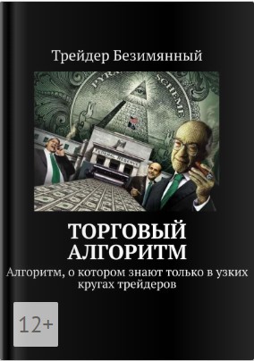 Screenshot-12.jpg
