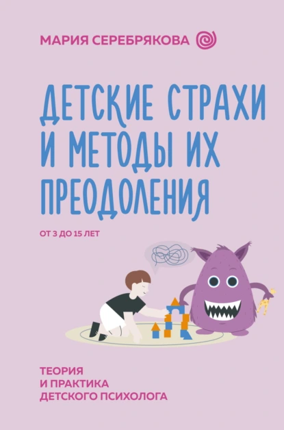 71210854.png