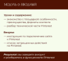 2024-11-24_14-11-22.png