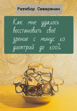 7654 (3).png