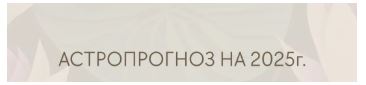 Снимок.JPG