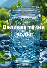 8486.png