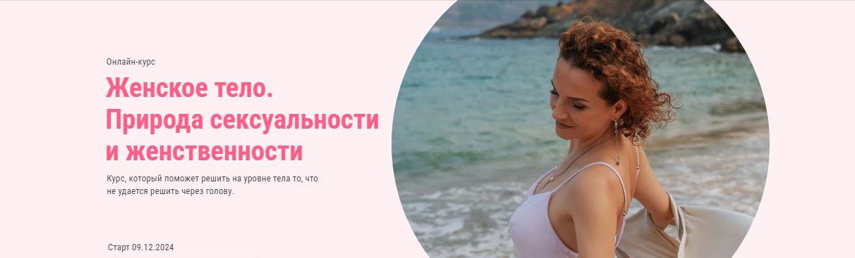 Снимок.JPG