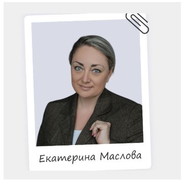 Снимок.JPG