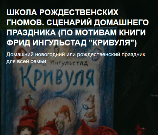 2024-12-04_14-33-54.png