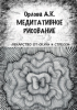99090844545.png