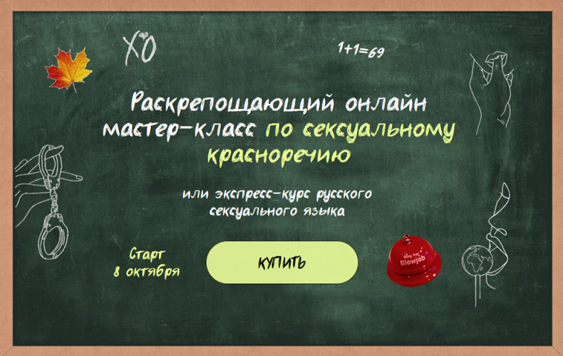 2024-10-03_19-07-39.png