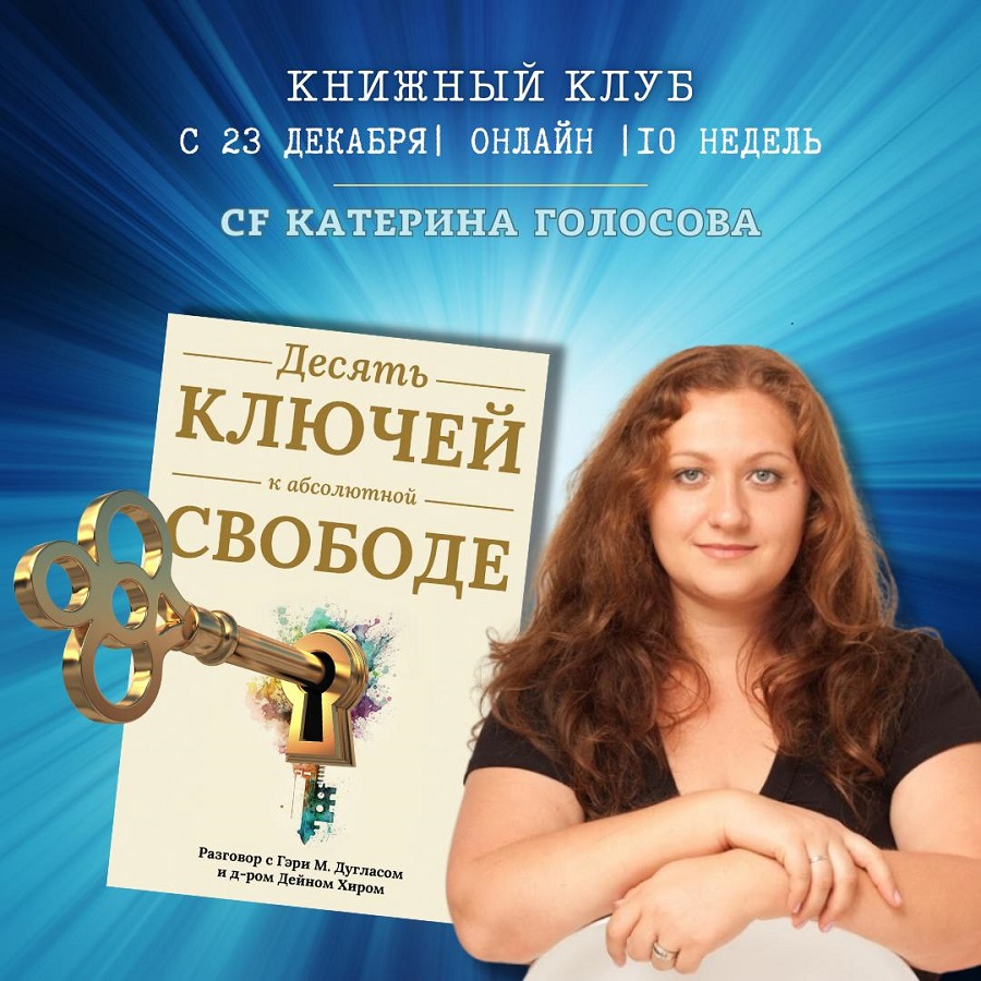 кек.jpg