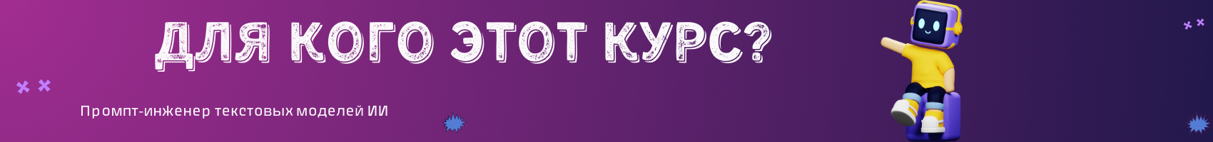 Отзыв1.png