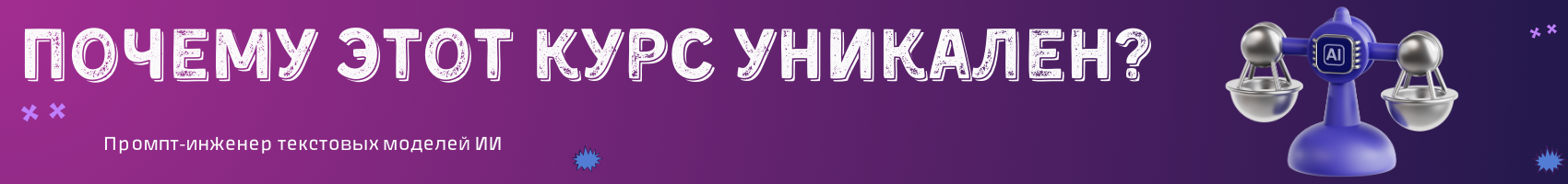 Отзыв3.png