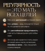Снимок экрана 2024-12-12 в 21.23.png