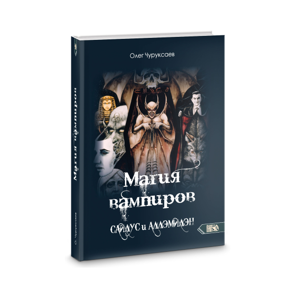Без имени.png