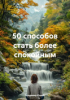 68868.png