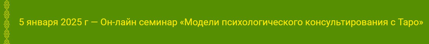 АС.jpg
