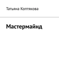 655к56.png