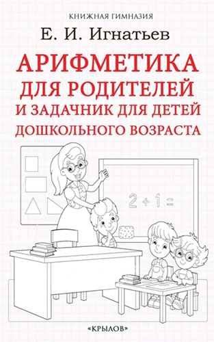 71405278.png