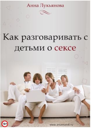 Снимок.JPG