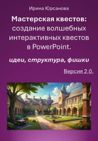 71236441.jpg