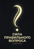 797998.png
