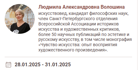 Снимок экрана 2025-01-09 235258.png