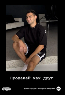 76878.png