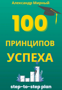 65995.png