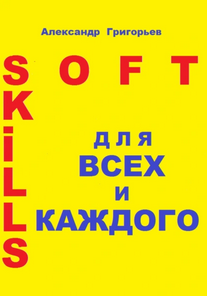 67979.png