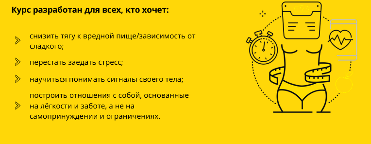 сэл1.PNG