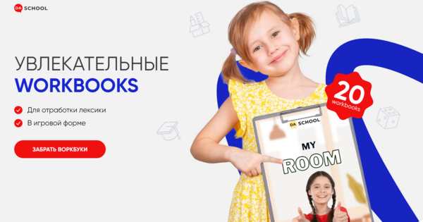 Снимокй.PNG