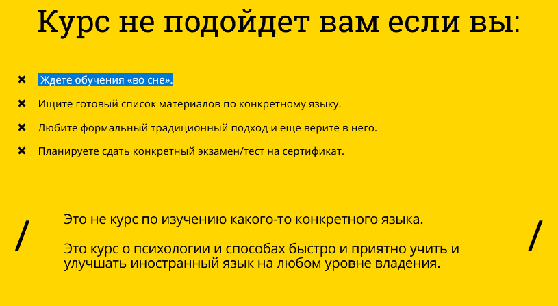 ия2.PNG