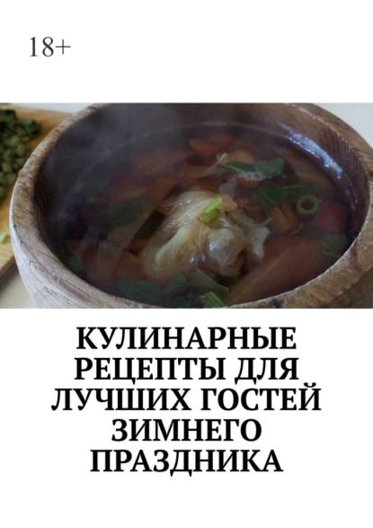 0.jpg