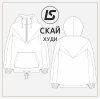 Скай-1 (1).jpg