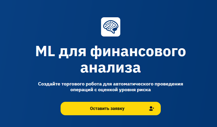 2025-01-24_16-51-21.png